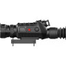 Тепловизионный прицел Guide TS435 x2.3-x4.6-x9.2 384x288 17μm (35 мм, Picatinny, до 4,5 ч, IP67)